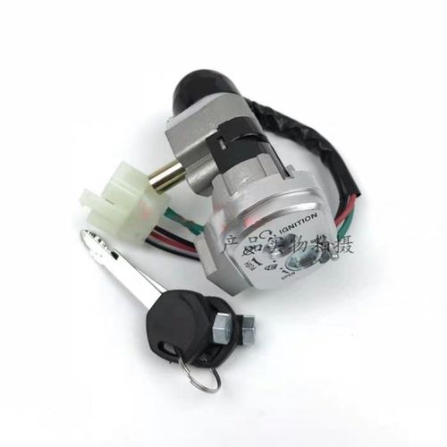 适用踏板车摩托车锁芯电动车仿迅鹰魔战电门锁追梦套锁车头锁配件 - 图2