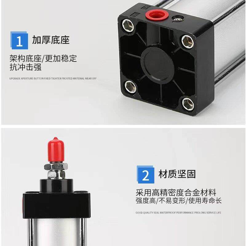 气动SC标准小型气缸32X40X50X63X80X100X125X160*25*175*800*1000 - 图2