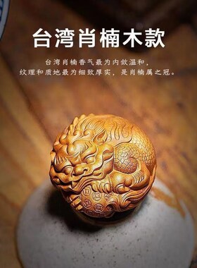 招财貔貅有求必应文玩小叶黄杨木雕手把件汽车钥匙挂件饰品工艺品