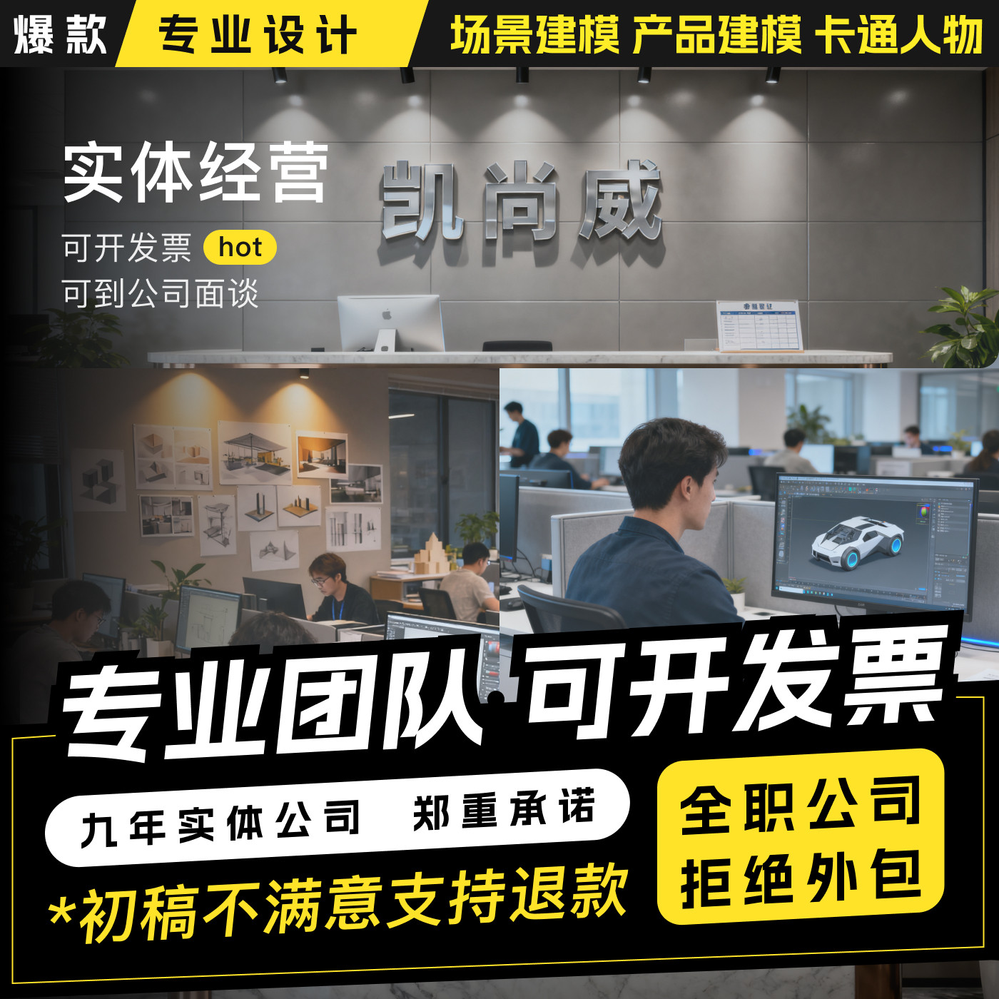 图5