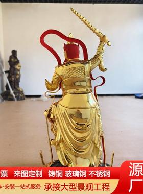 大型纯铜王灵官神像摆件铸铜道观神像护法王灵官王天君佛像工艺品