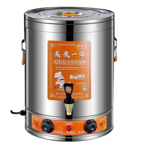 商用电热烧水桶不锈钢保温开水桶大容量烧水恒温蒸煮桶月子煮水桶 - 图3