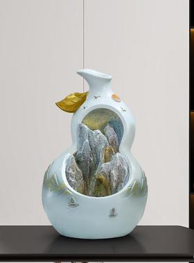 国潮风葫芦流水喷泉摆件客厅玄关电视柜装饰乔迁新居春节送礼年货