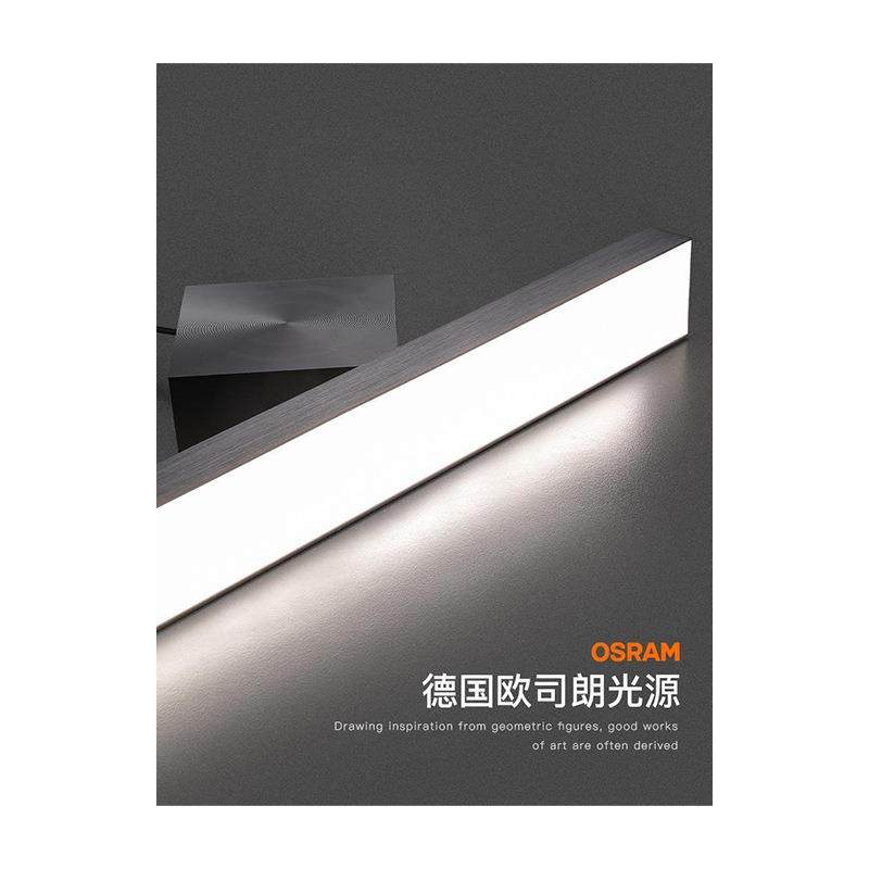 铝材餐厅吊灯现代北欧黑色几何长条一字灯办公室餐桌岛台吧台灯具,淘宝优惠券,粉丝福利购,淘宝优惠卷