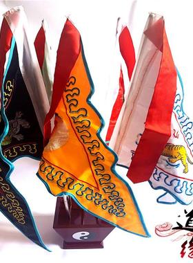 五方旗四神兽令旗道令旗旗座太极斗五色旗伸缩旗杆五营旗底座玄武