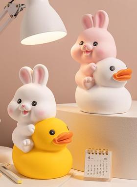 骑鸭兔存钱罐儿童可爱创意装饰品搪胶防摔储蓄罐可存可取桌面摆件