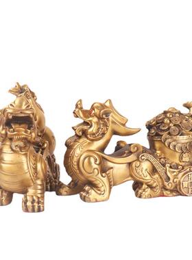 杨铜记 铜貔貅金钱元宝貔貅摆件 聚宝盆貔貅 葫芦貔貅 貔貅送财