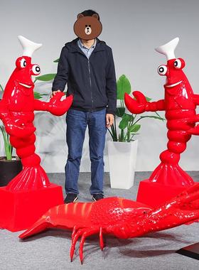 仿真龙虾雕塑玻璃钢户外美食店门口迎宾装饰卡通虾造型大摆件美陈