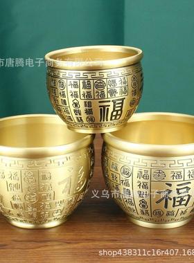 百福缸黄铜米缸聚宝盆黄铜招米缸摆件铜缸桌面创意纯铜工艺品铜器