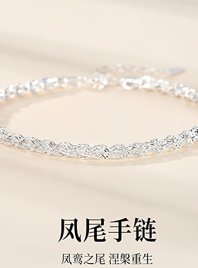 新款小众宫廷风手镯女送礼送礼盒包装可调节大小实心推拉新年礼物