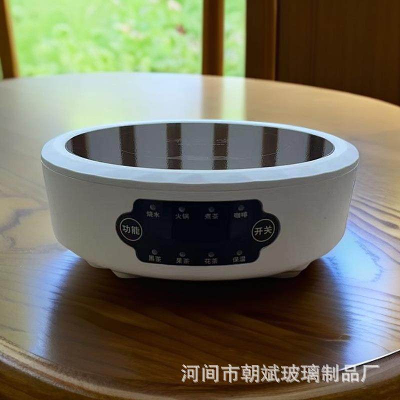 正品泽茗堂1500W电陶炉大功率定时煮茶电陶炉套装带风扇款,淘宝优惠券,粉丝福利购,淘宝优惠卷