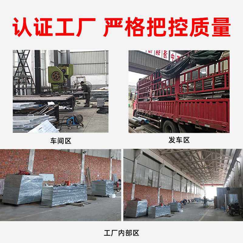 热镀锌钢格板船舶304不锈钢格栅排水地沟盖板齿型插接重型踏步板,淘宝优惠券,粉丝福利购,淘宝优惠卷