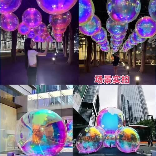 充气镜面球银色反光球商场美陈双层炫彩球模型酒吧婚庆装饰彩色球 - 图1