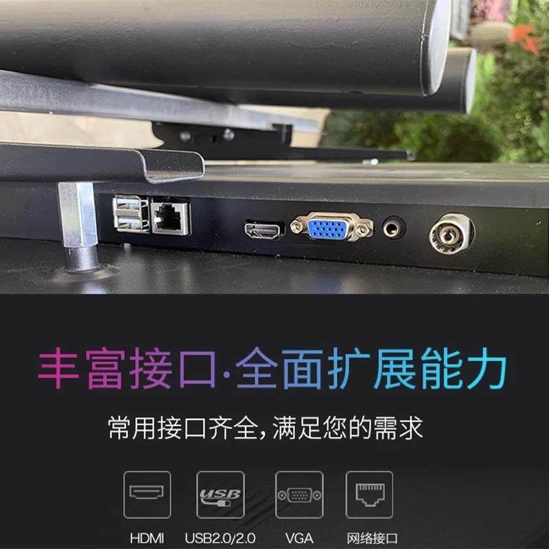 昂雷欧（ALEOTTIN）直播大屏4K可触摸横竖屏带货互动智能投屏直播,淘宝优惠券,粉丝福利购,淘宝优惠卷