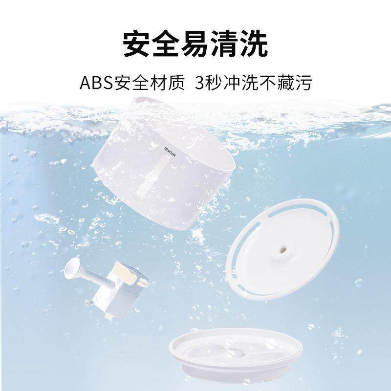 智能无线猫咪饮水机不插电家用宠物智能无线感应自动饮水器静音,淘宝优惠券,粉丝福利购,淘宝优惠卷