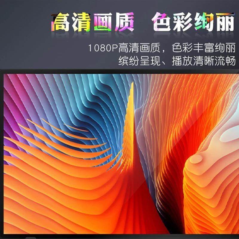 昂雷欧（ALEOTTIN）直播大屏4K可触摸横竖屏带货互动智能投屏直播,淘宝优惠券,粉丝福利购,淘宝优惠卷