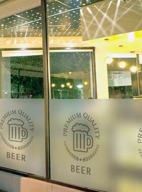 定制小麦啤酒杯酒吧KTV烧烤店铺橱窗免胶UV磨砂静电防窥玻璃贴膜