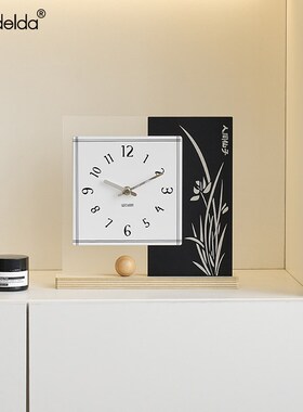 Mandelda客厅电视柜摆放时钟玄关装饰摆件家居饰品桌面创意钟表