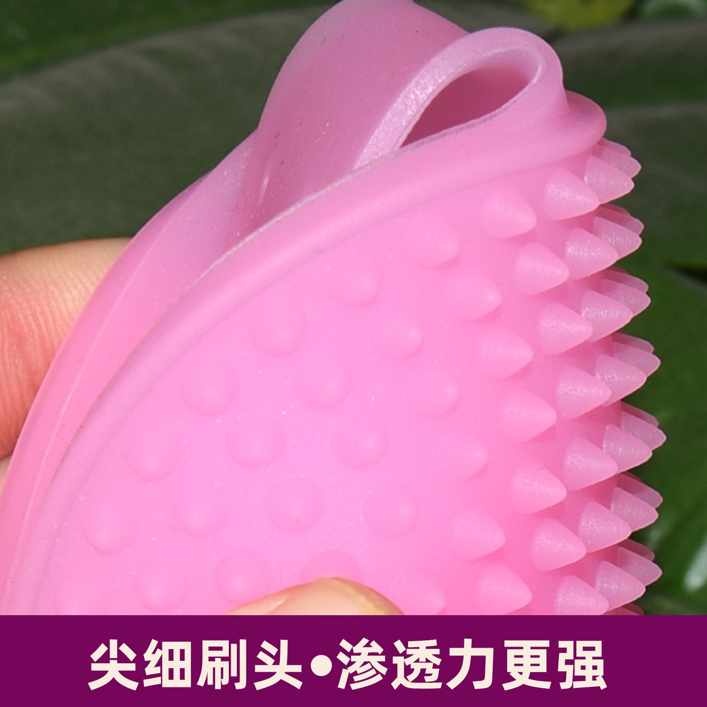 软硅胶经络刷全身通用美容院五行筋络刷肚子燃脂刷腿家用按摩刷子,淘宝优惠券,粉丝福利购,淘宝优惠卷