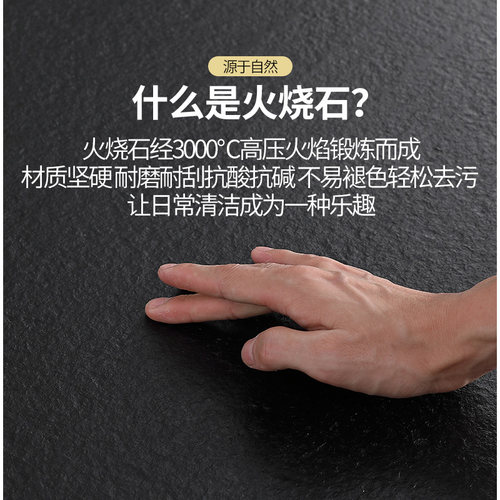 火烧石台面定制茶几电视柜餐桌面板转盘功夫茶台天然大理石台面 - 图0