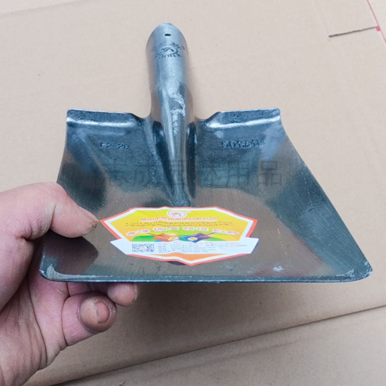 燕南钢锹农用50锰钢加厚钢铲钢锨方口方头锹园艺小号铁铲子,淘宝优惠券,粉丝福利购,淘宝优惠卷