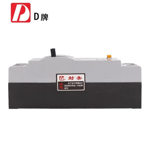 D牌DZ201塑壳断路器380V三相3DZ15 390 100A空气开关3P过载空开 - 图2