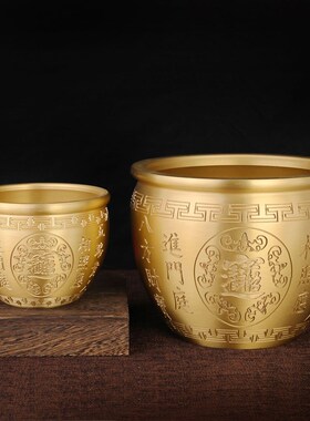 黄铜米缸百福缸 八宝招财进宝铜缸聚宝盆烟灰缸家居办公室装饰品
