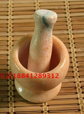 玉石臼蒜臼捣蒜器捣碎器捣药罐蒜泥器家用研钵