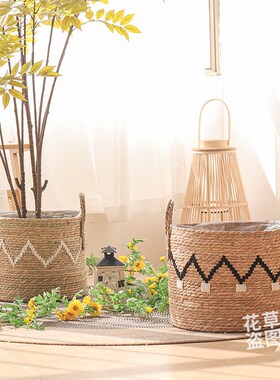藤编编织花盆绿植大套盆花篮家居客厅阳台店铺民宿软装陈列装饰品