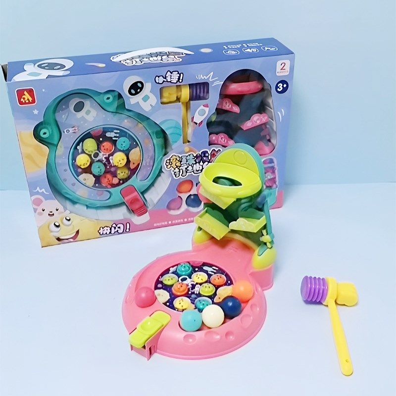 儿童打地鼠玩具电动音乐滚珠投篮二合一婴幼儿早教益智桌面游戏机,淘宝优惠券,粉丝福利购,淘宝优惠卷