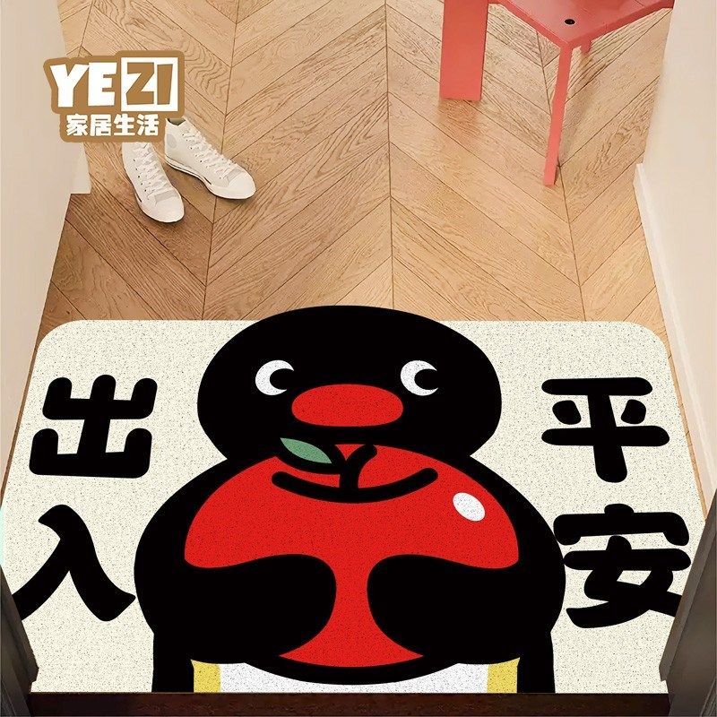 多巴胺pingu入户地垫丝圈门外脚踏垫子新款玄关门口家用防滑地毯,淘宝优惠券,粉丝福利购,淘宝优惠卷