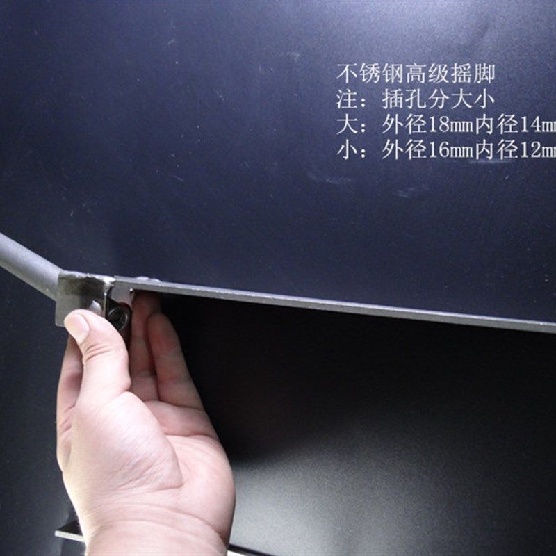 不锈钢懒王摇脚地插脚四川擡钓小配件过江钓,淘宝优惠券,粉丝福利购,淘宝优惠卷