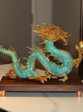 铜摆件龙行天下生肖龙开业家居玄关办公室店铺桌面前台商务礼品