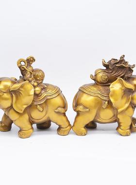 宏达 黄铜福禄大象 中式家居铜象玄关铜器摆件