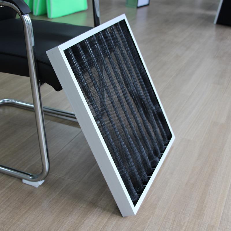 Nylon mesh filter Aluminum frame stainless steel air conditioning chassis filter No partition primary effect plate filter