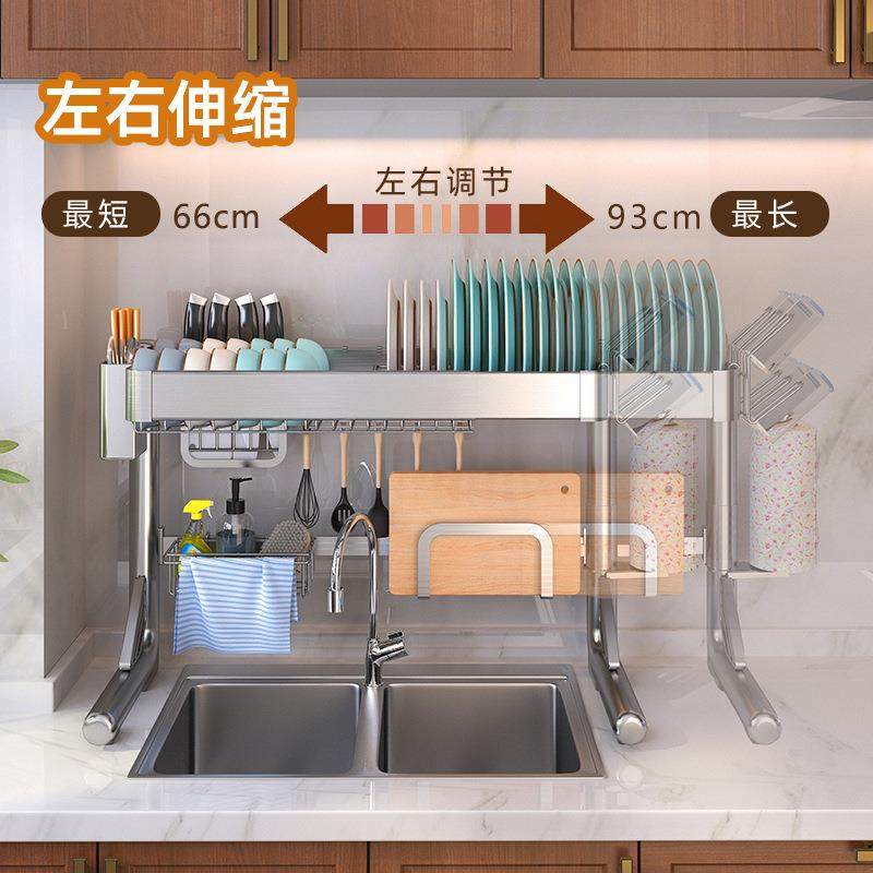 不锈钢厨房水槽置物架台面多功能碗架碗碟沥水架水池上碗盘收纳架,淘宝优惠券,粉丝福利购,淘宝优惠卷