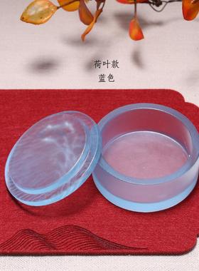 琉璃荷花竹子四君子墨盒书法文房四宝带盖彩色复古中式桌面摆件