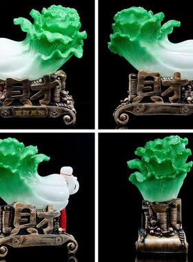 财源广进玉白菜酒柜摆件高级感发财树脂工艺品开业博古架摆饰礼品