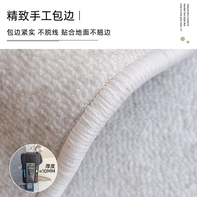 床边地毯卧室主卧高级渐变色女士床前坐垫耐脏房间全铺长条毯地垫,淘宝优惠券,粉丝福利购,淘宝优惠卷