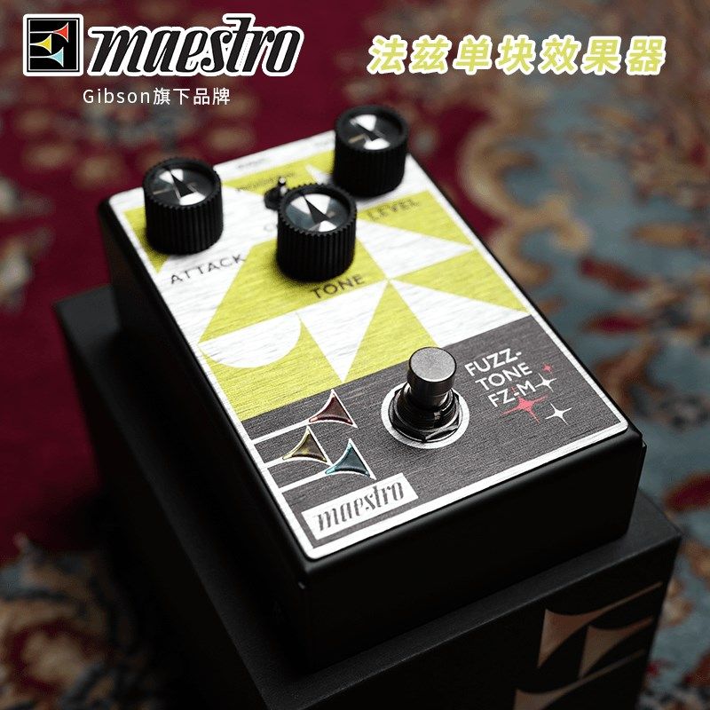 Gibson旗下Maestro合唱 Fuzz法兹 延迟 过载 失真吉他单块效果器 - 图1