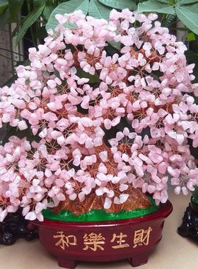 水晶招财树摇钱树发财树家居装饰品办公室桌客厅创意工艺品小摆件