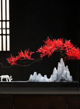 新中式仿真迎客松摆件禅意陶瓷假山家居客厅办公室创意枯山水景观