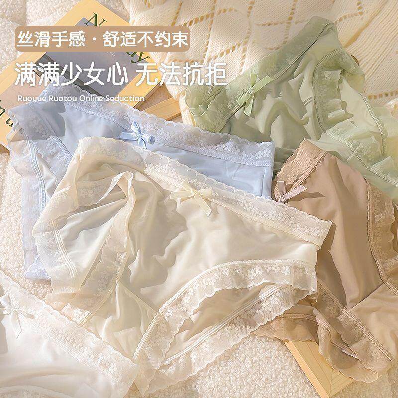 舒茵娜内裤女士A类纯棉裆10a级抗菌