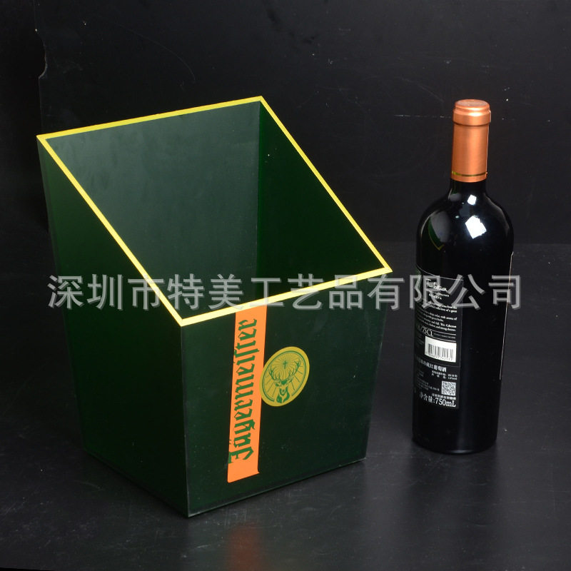 绿色酒吧冰桶亚克力磨砂印LOGO洋酒啤酒夜店送酒桶定制发光冰桶,淘宝优惠券,粉丝福利购,淘宝优惠卷