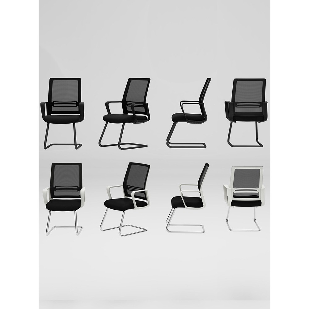 电脑椅办公椅子靠背网布弓形职员椅现代简约家用舒适会议椅办公室,淘宝优惠券,粉丝福利购,淘宝优惠卷