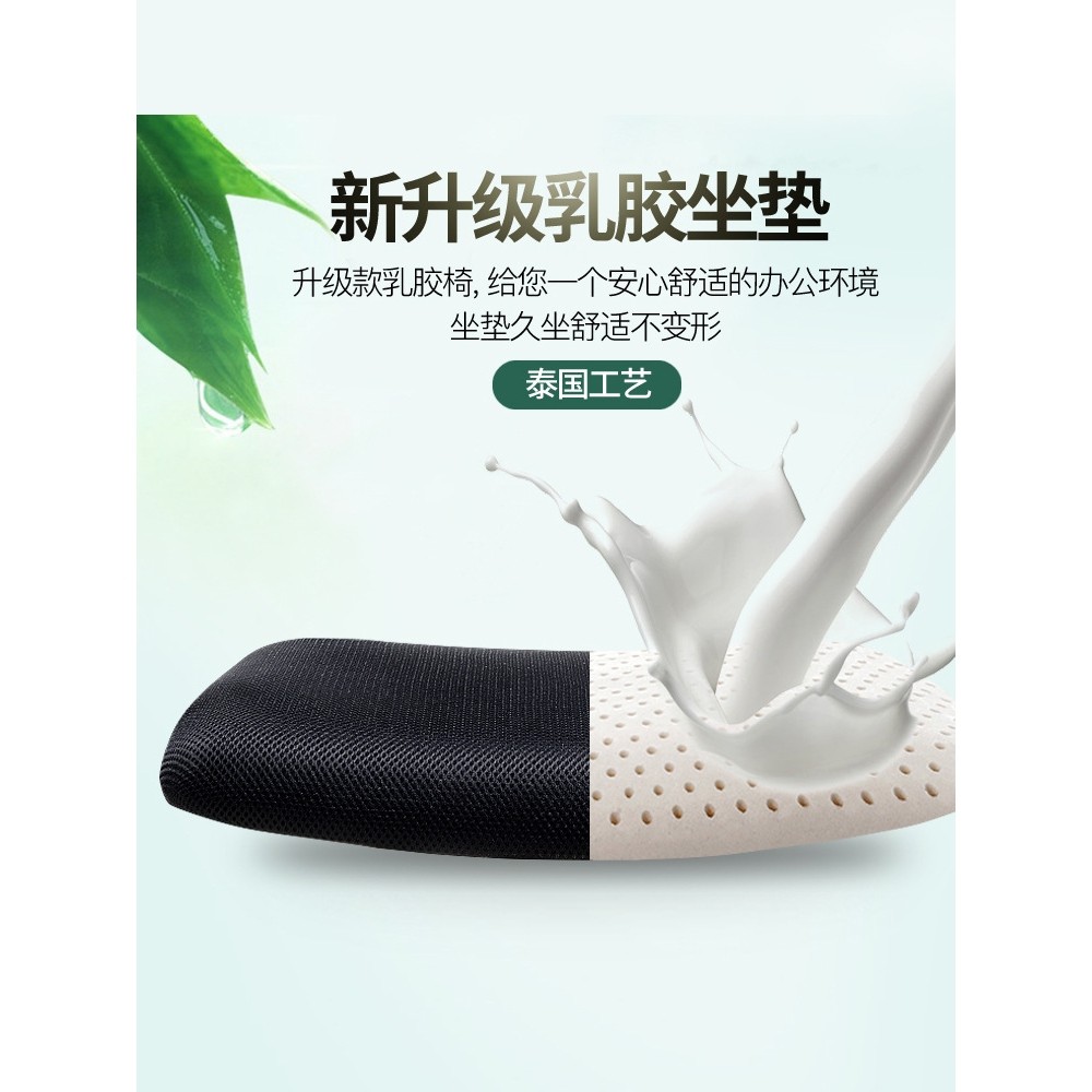 电脑椅办公椅子靠背网布弓形职员椅现代简约家用舒适会议椅办公室,淘宝优惠券,粉丝福利购,淘宝优惠卷