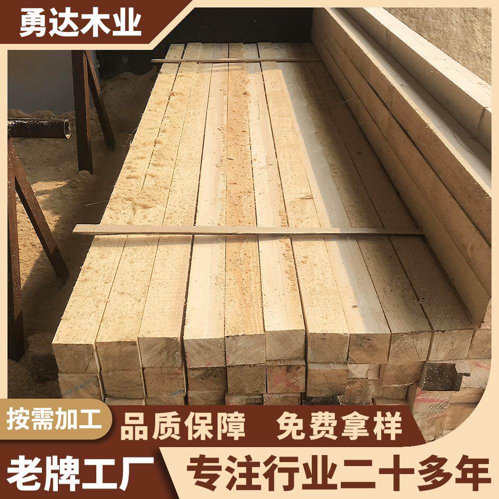 工地建设花旗松白松建筑方实木搭建木方工程支模大方建筑木方古建,淘宝优惠券,粉丝福利购,淘宝优惠卷