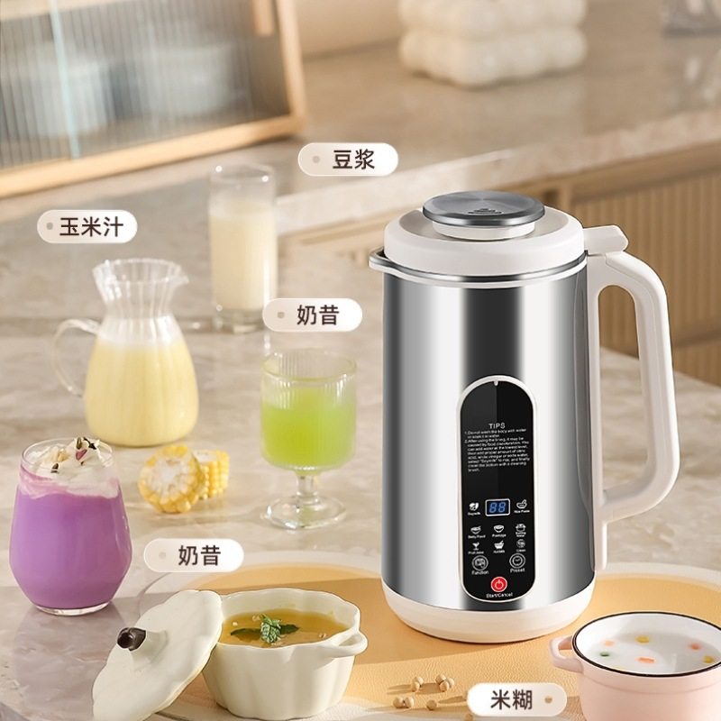 110V220V1.2升不锈钢外壳豆浆机免泡自动清洗破壁机跨境代发,淘宝优惠券,粉丝福利购,淘宝优惠卷