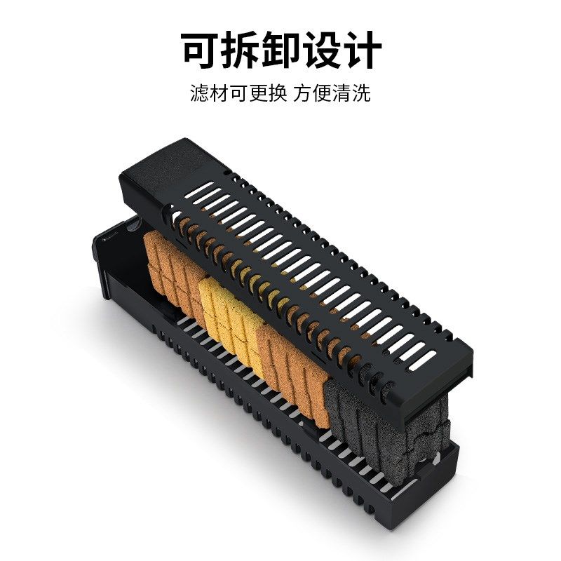 当贝智能鱼缸加热仓模块过滤材改造滴流盒加热棒升级全套改装配件,淘宝优惠券,粉丝福利购,淘宝优惠卷