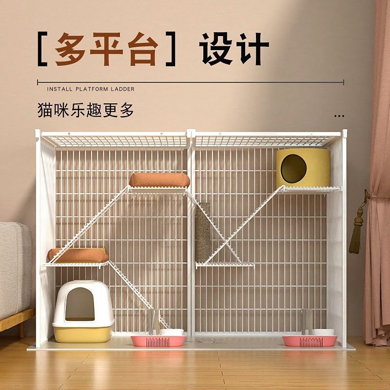 猫笼子猫别墅超大自由空间室内家用三层双层猫屋猫舍猫咪专用猫窝,淘宝优惠券,粉丝福利购,淘宝优惠卷